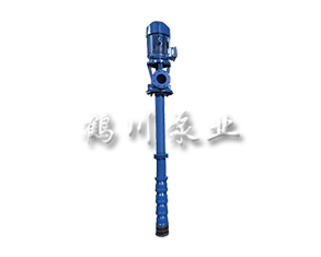 長(zhǎng)軸液下深井泵